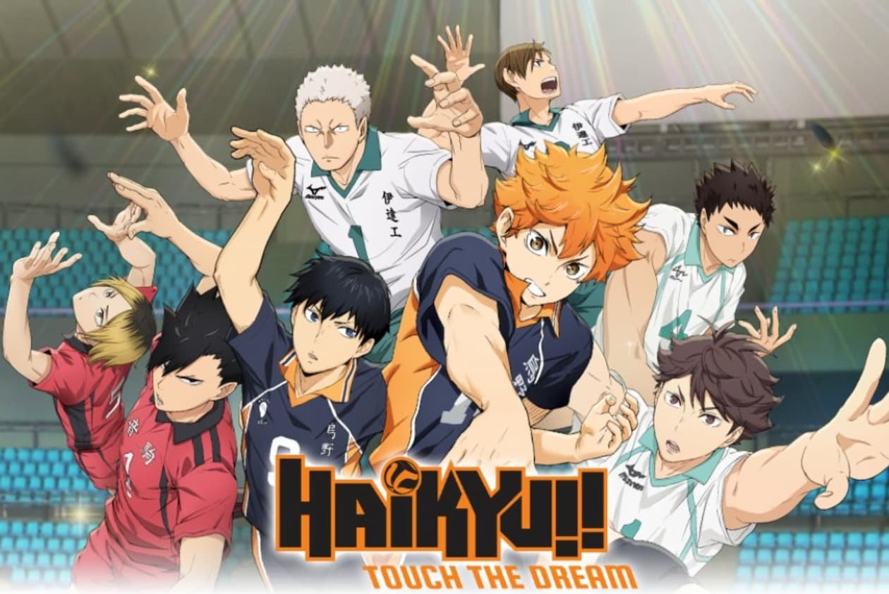 HAIKYU TOUCH THE DREAM cover
